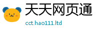 2025精准资料大全免费在2025年正版资料免费最新版本大全